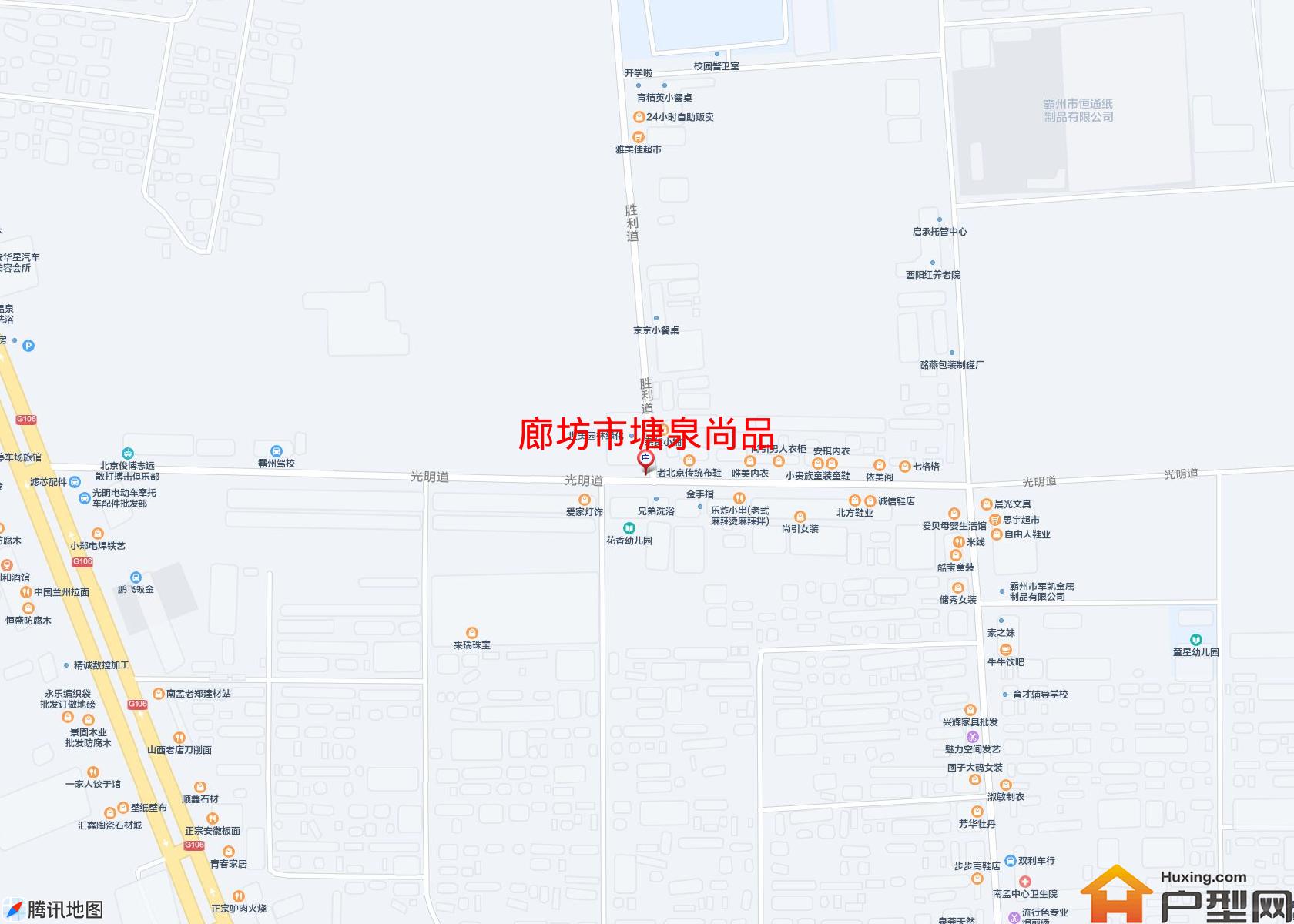 塘泉尚品小区 - 户型网