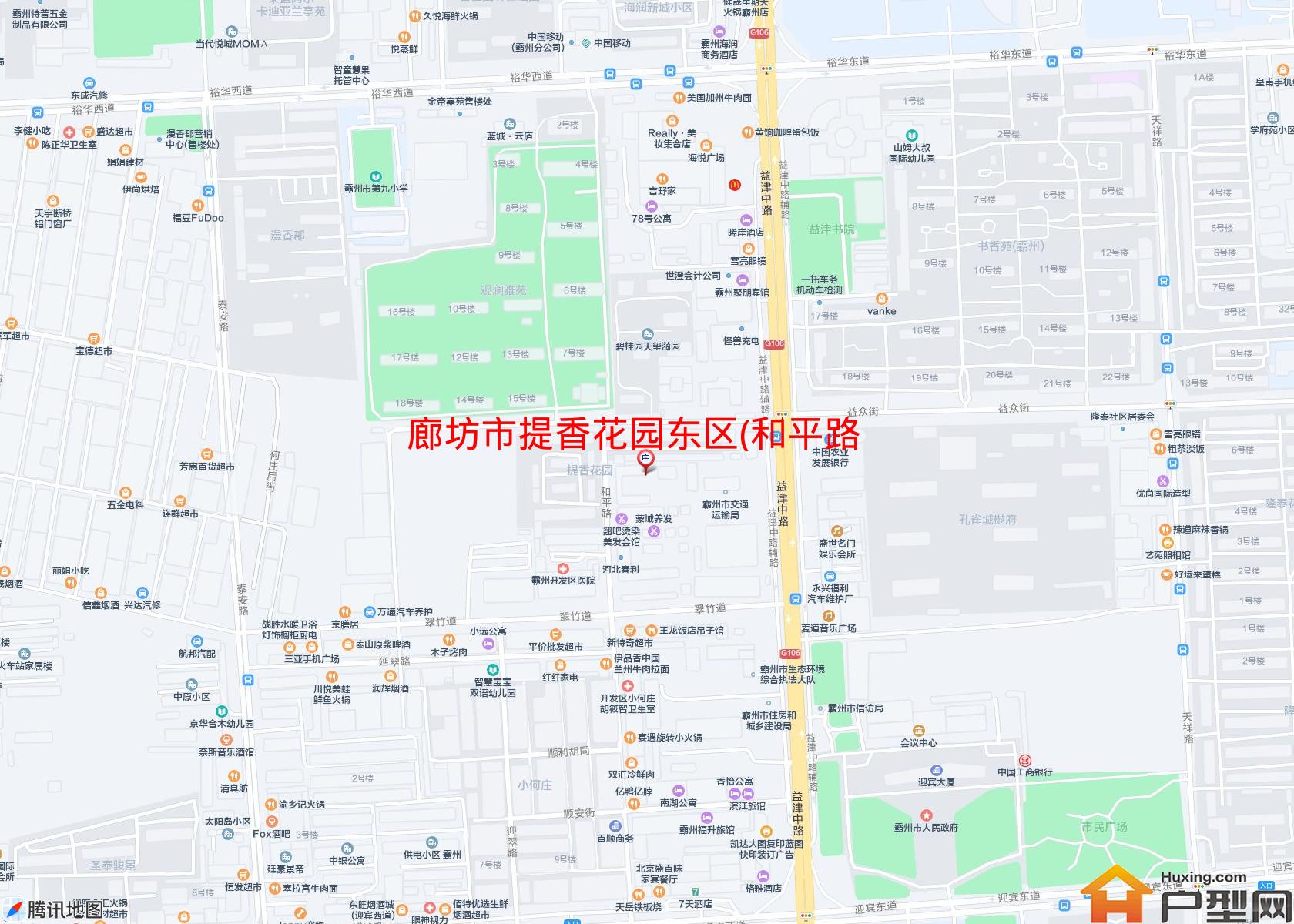 提香花园东区(和平路)小区 - 户型网