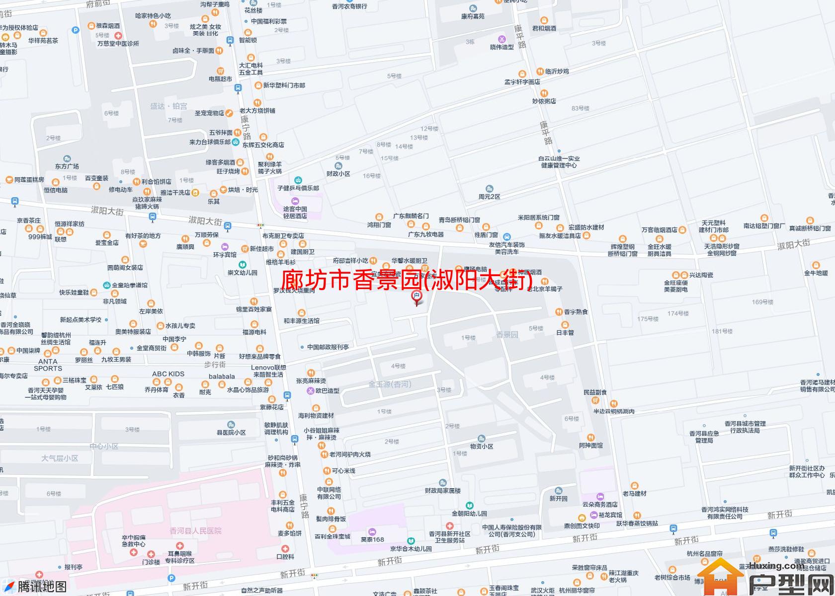 香景园(淑阳大街)小区 - 户型网