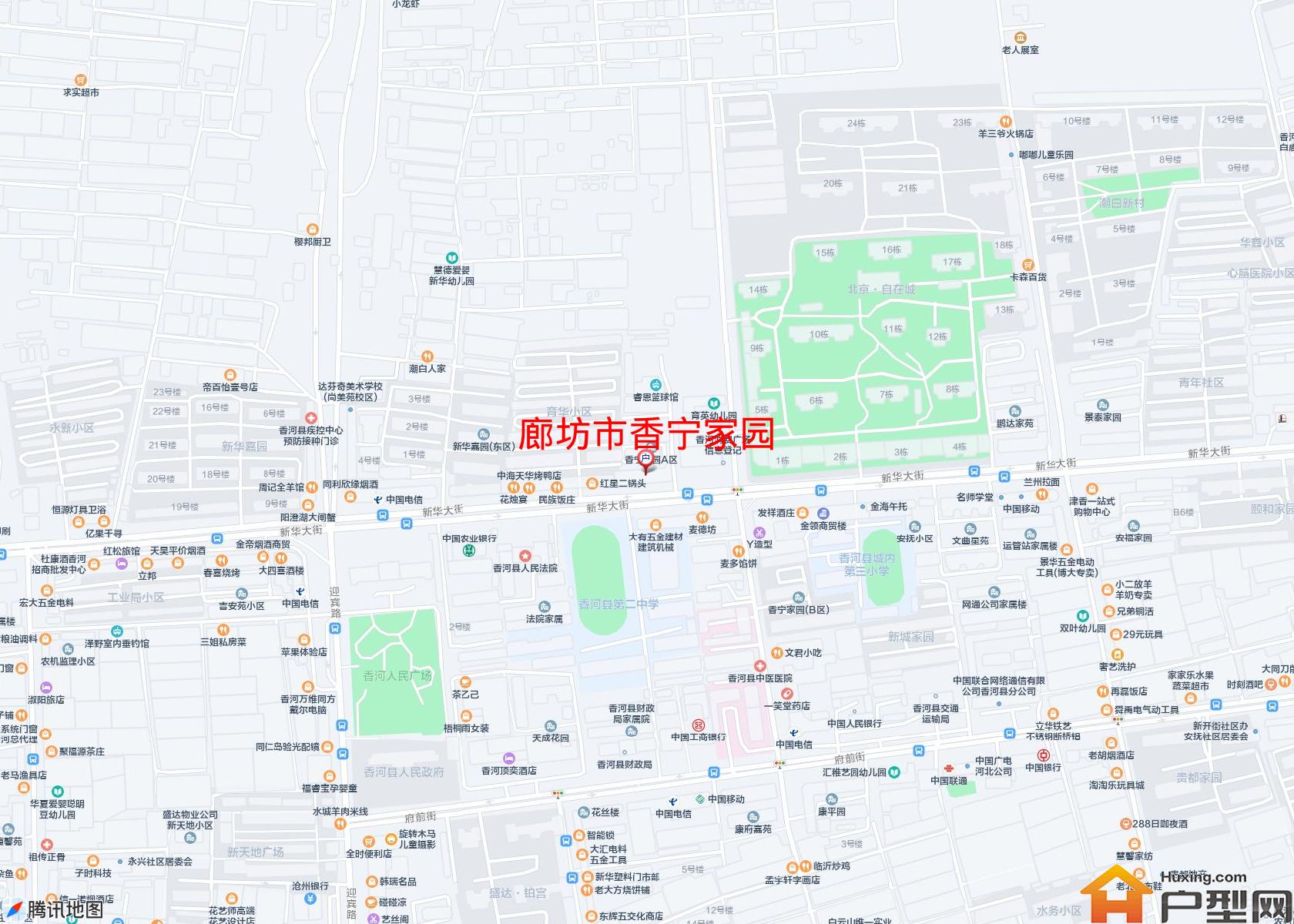 香宁家园小区 - 户型网