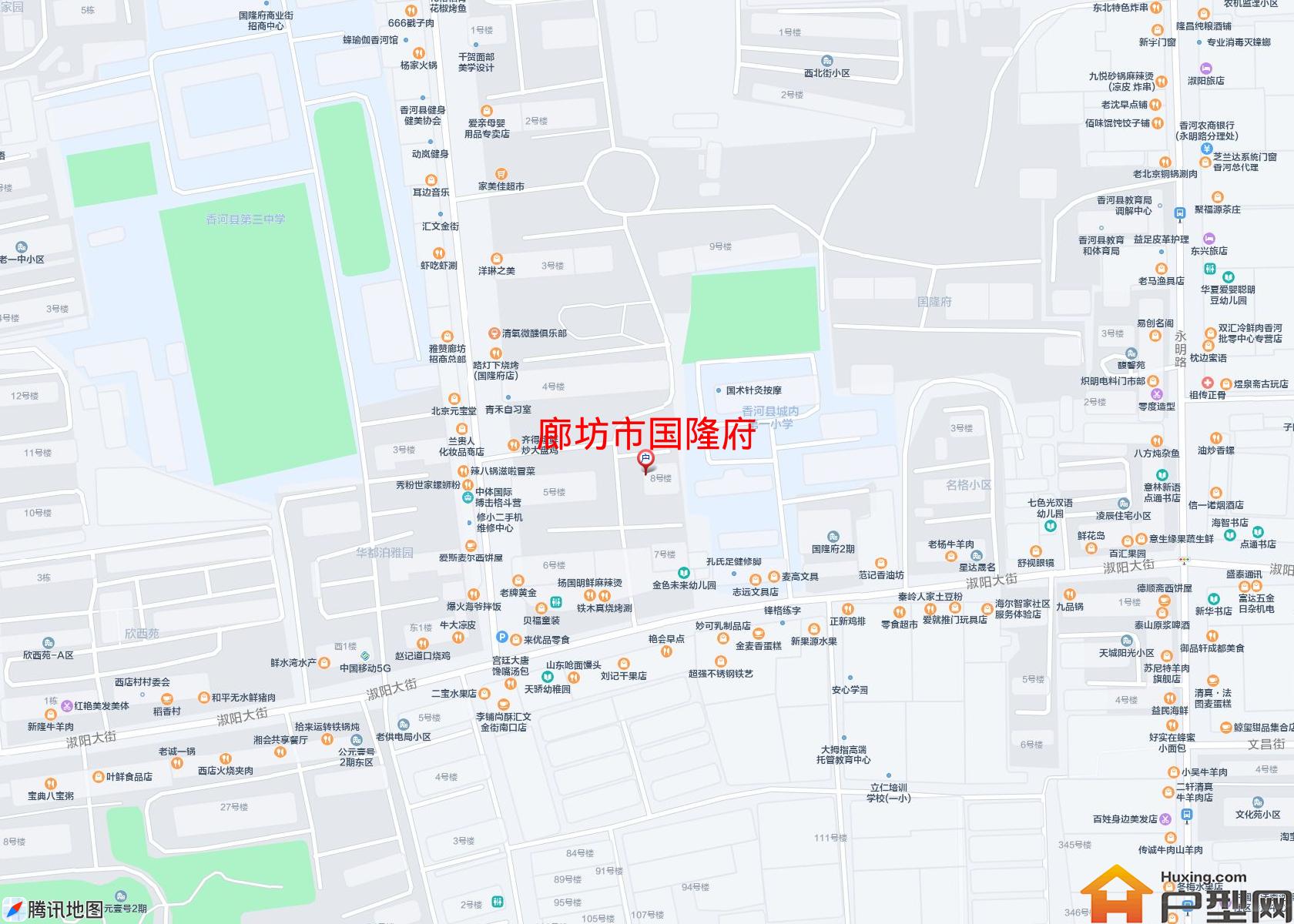 国隆府小区 - 户型网