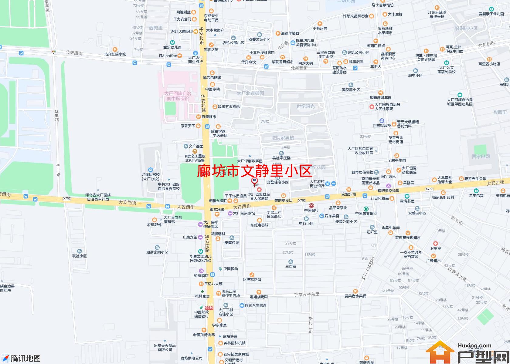 文静里小区小区 - 户型网