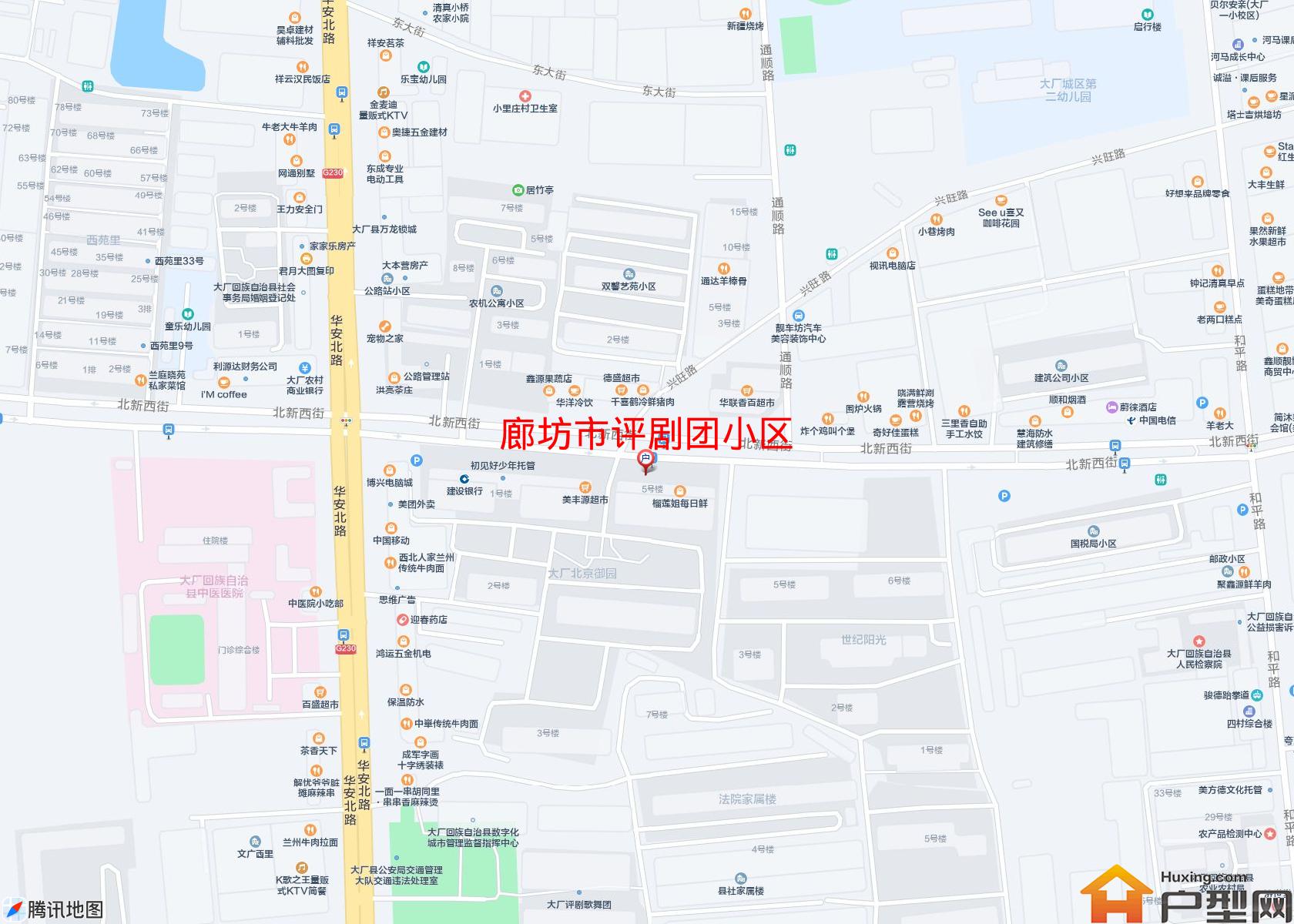 评剧团小区小区 - 户型网