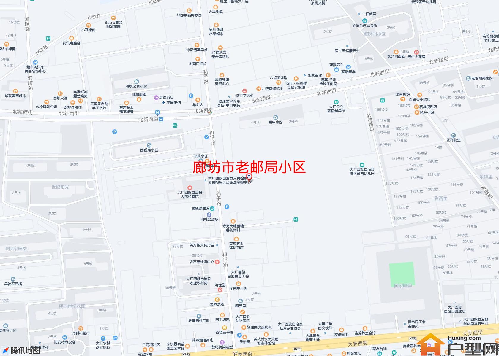 老邮局小区小区 - 户型网