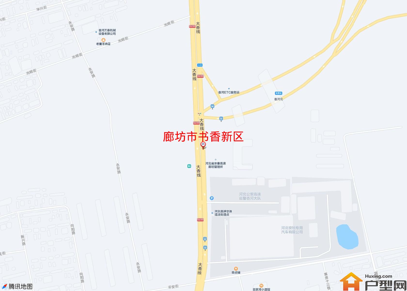 书香新区小区 - 户型网