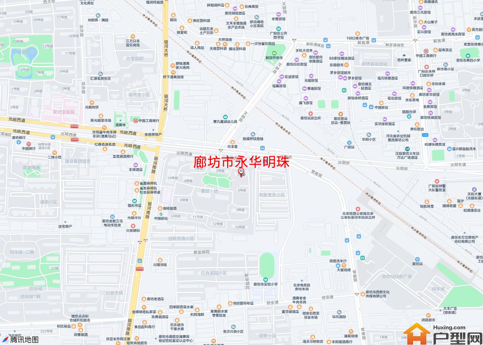 永华明珠小区 - 户型网
