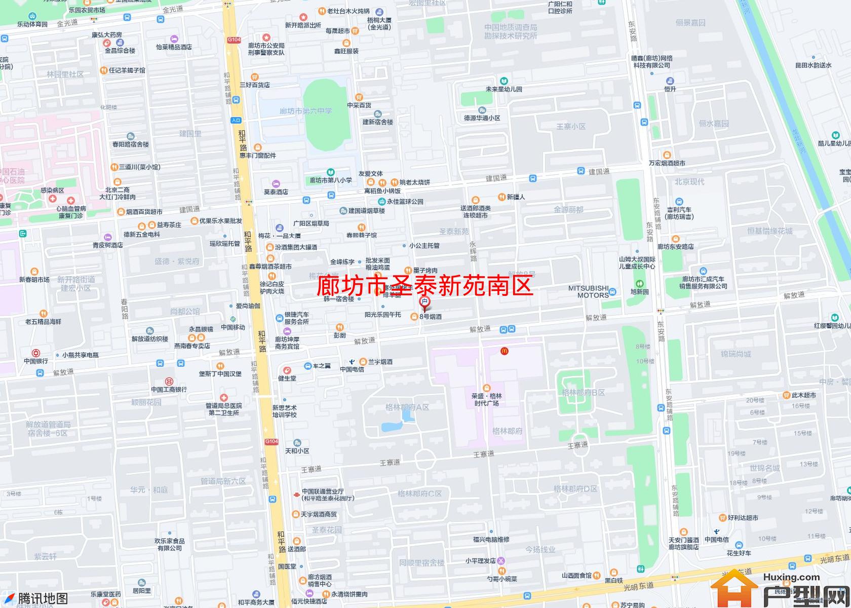 圣泰新苑南区小区 - 户型网