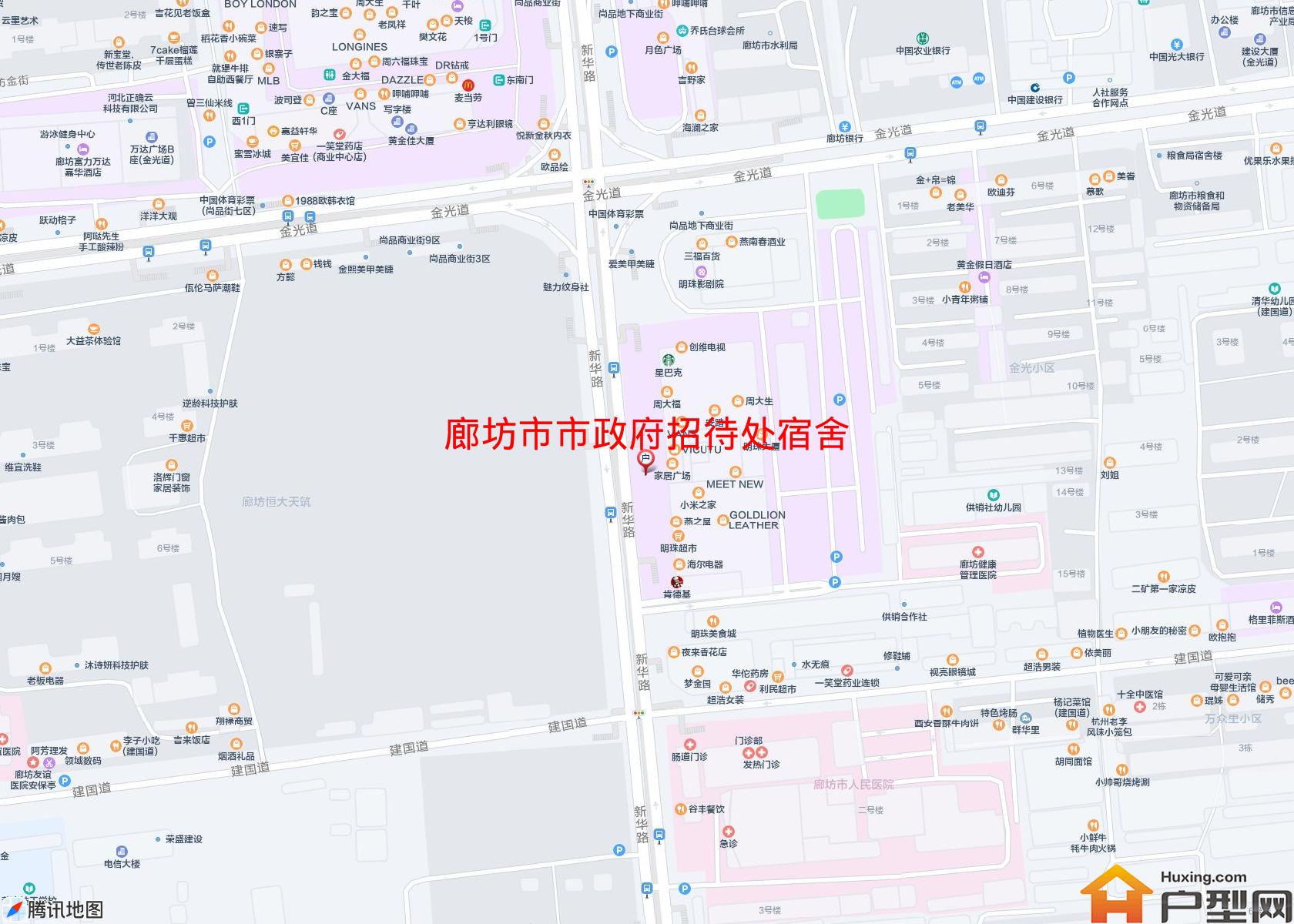 市政府招待处宿舍小区 - 户型网