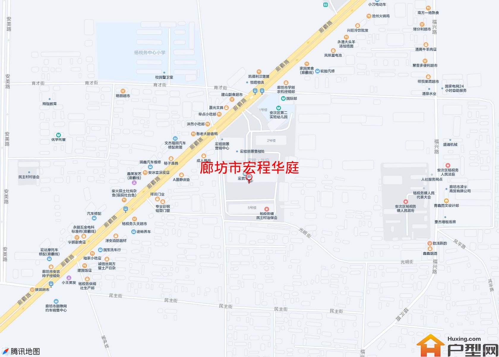 宏程华庭小区 - 户型网