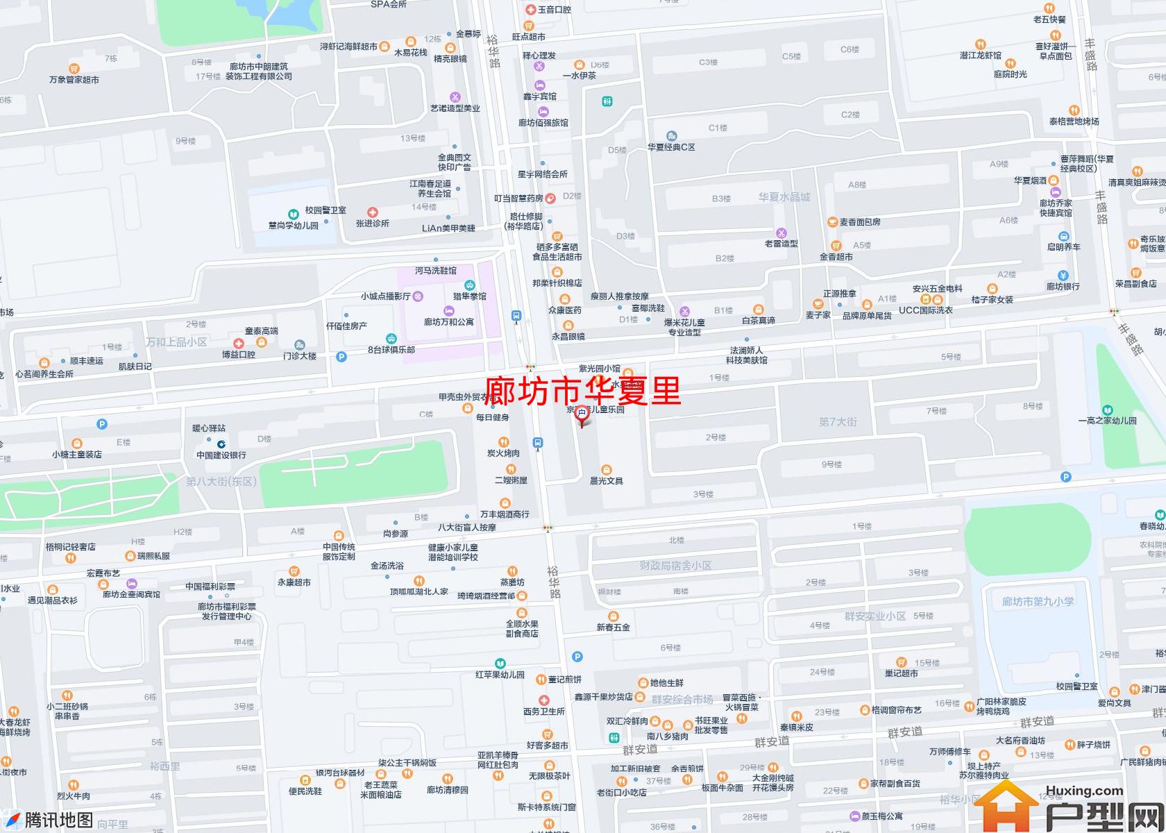 华夏里小区 - 户型网