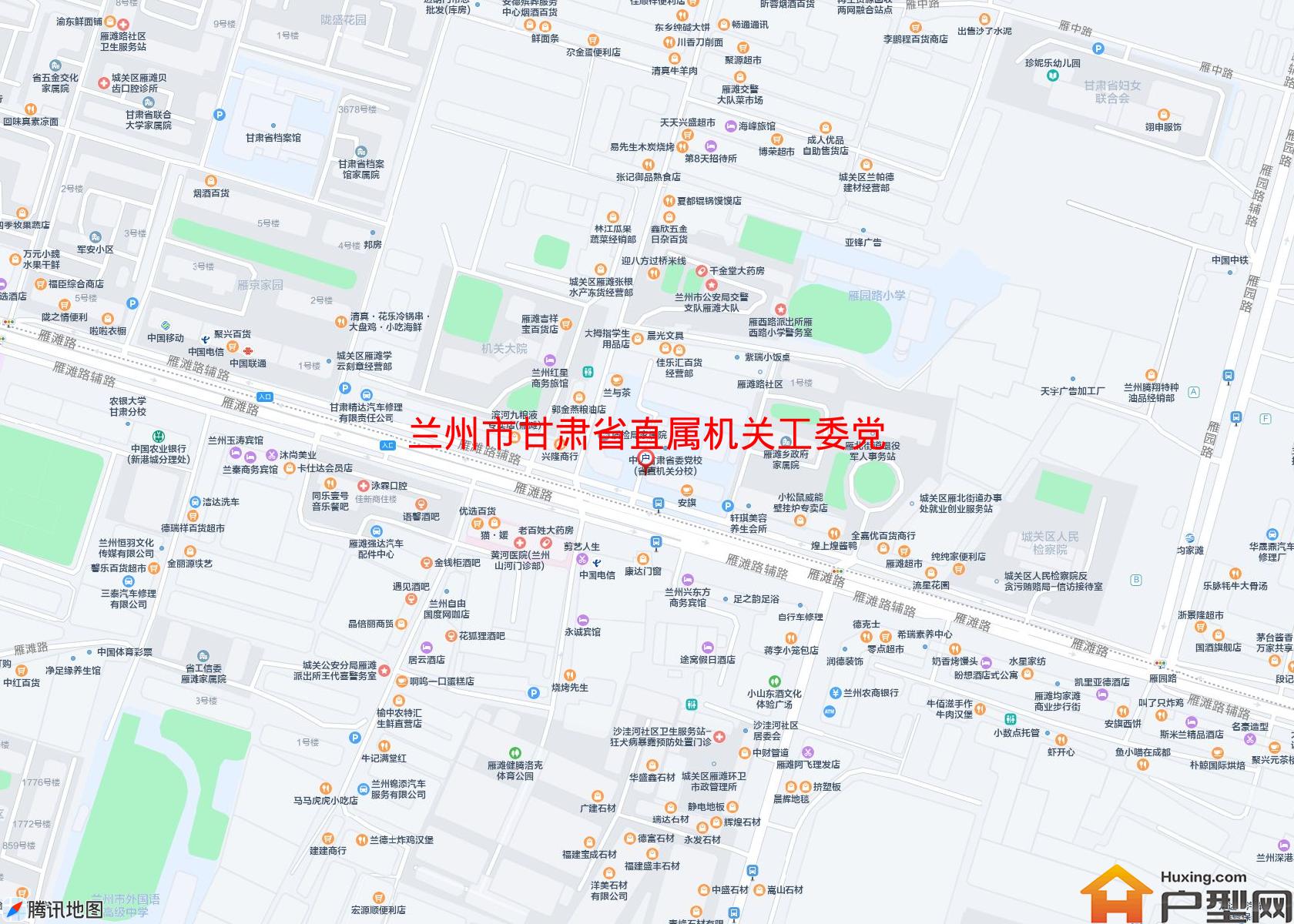 甘肃省直属机关工委党校家属院小区 - 户型网