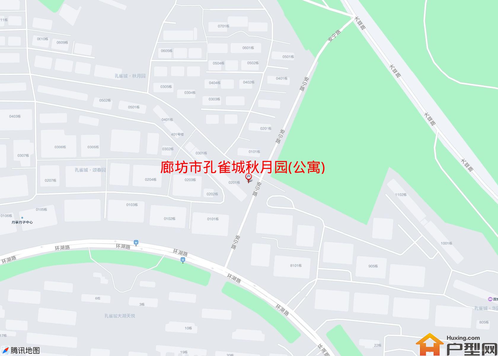 孔雀城秋月园(公寓)小区 - 户型网
