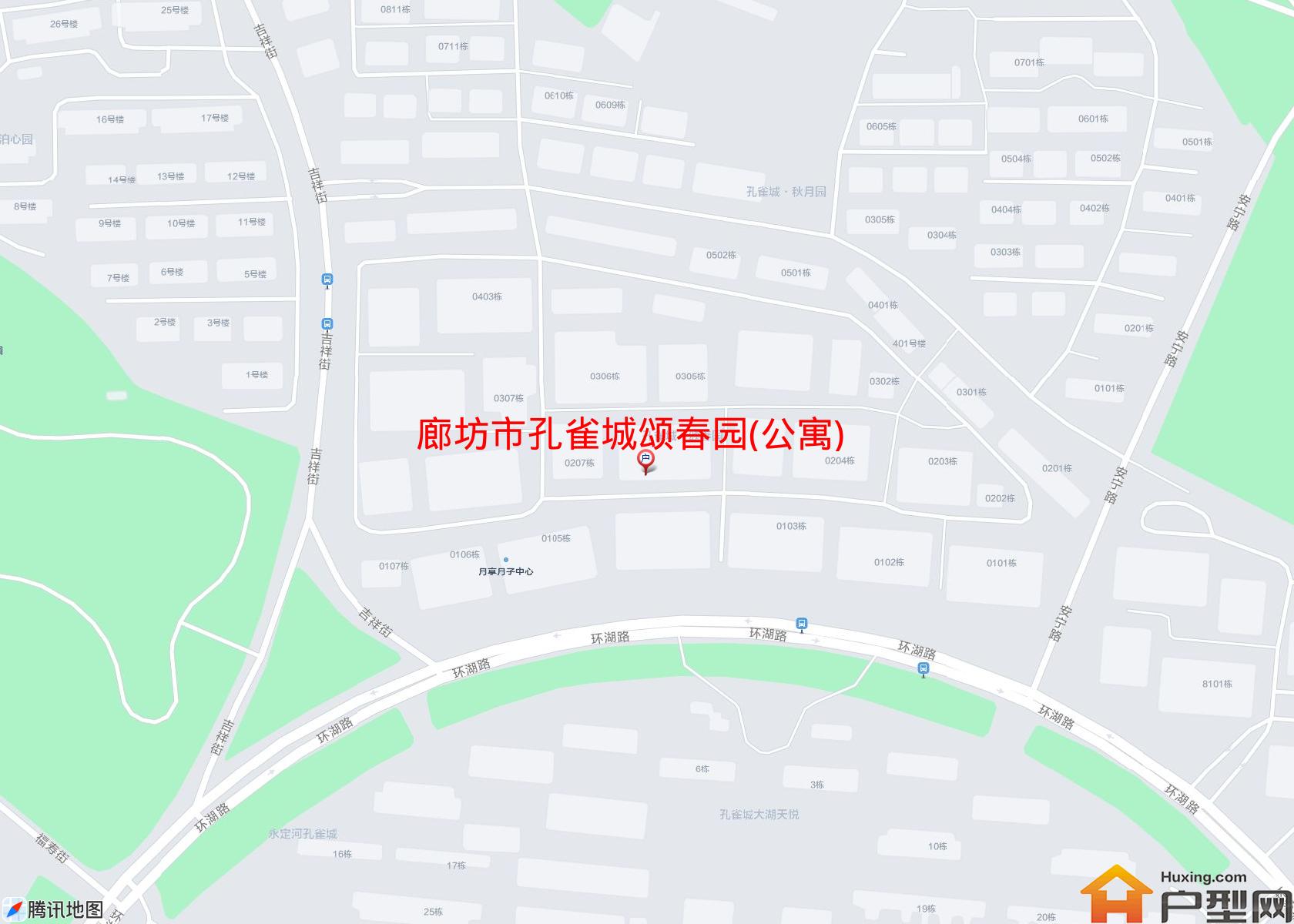 孔雀城颂春园(公寓)小区 - 户型网