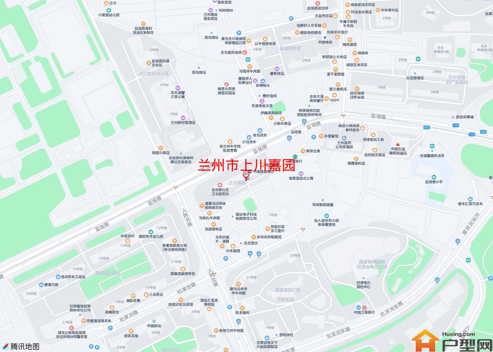 上川嘉园小区 - 户型网