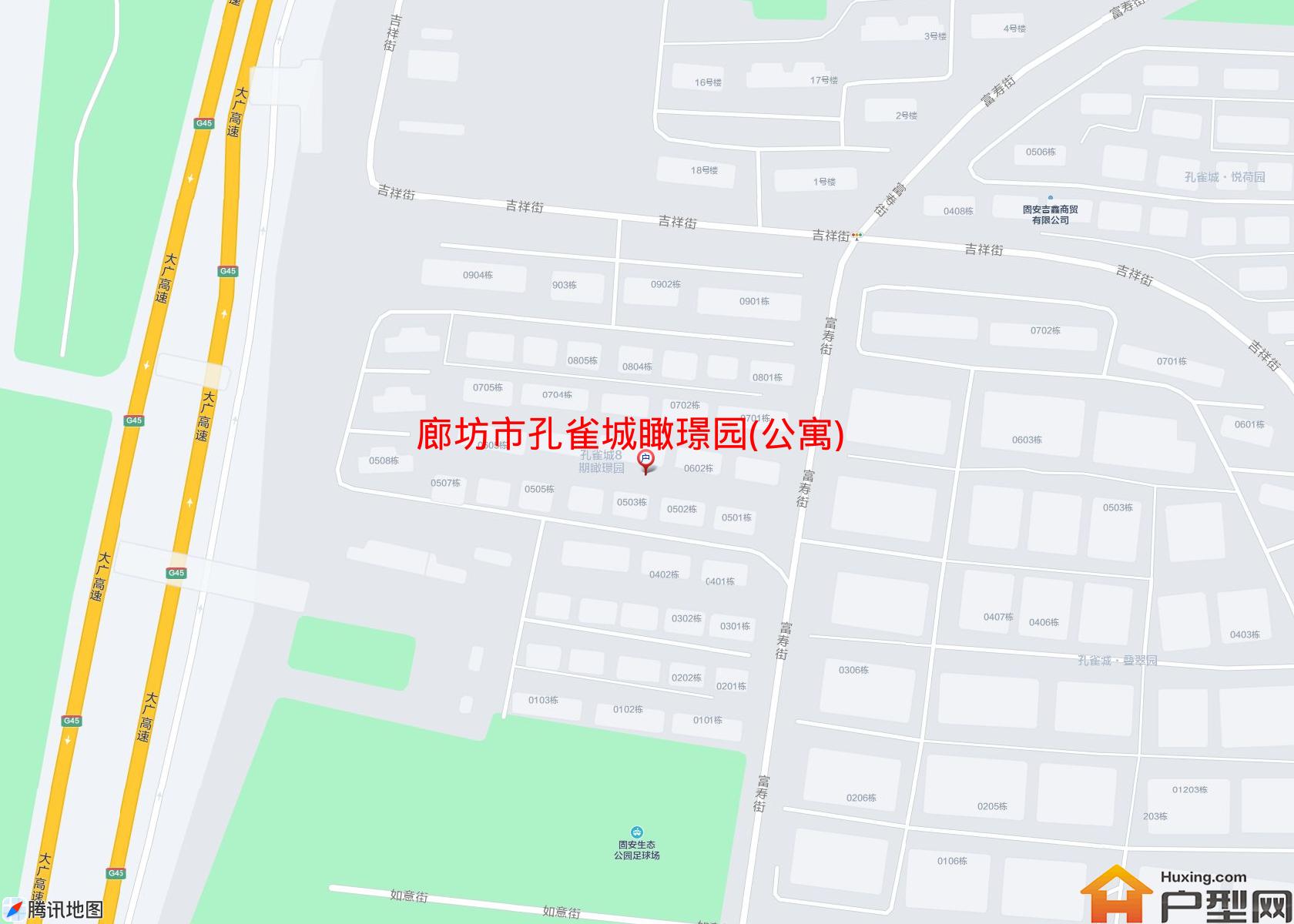 孔雀城瞰璟园(公寓)小区 - 户型网