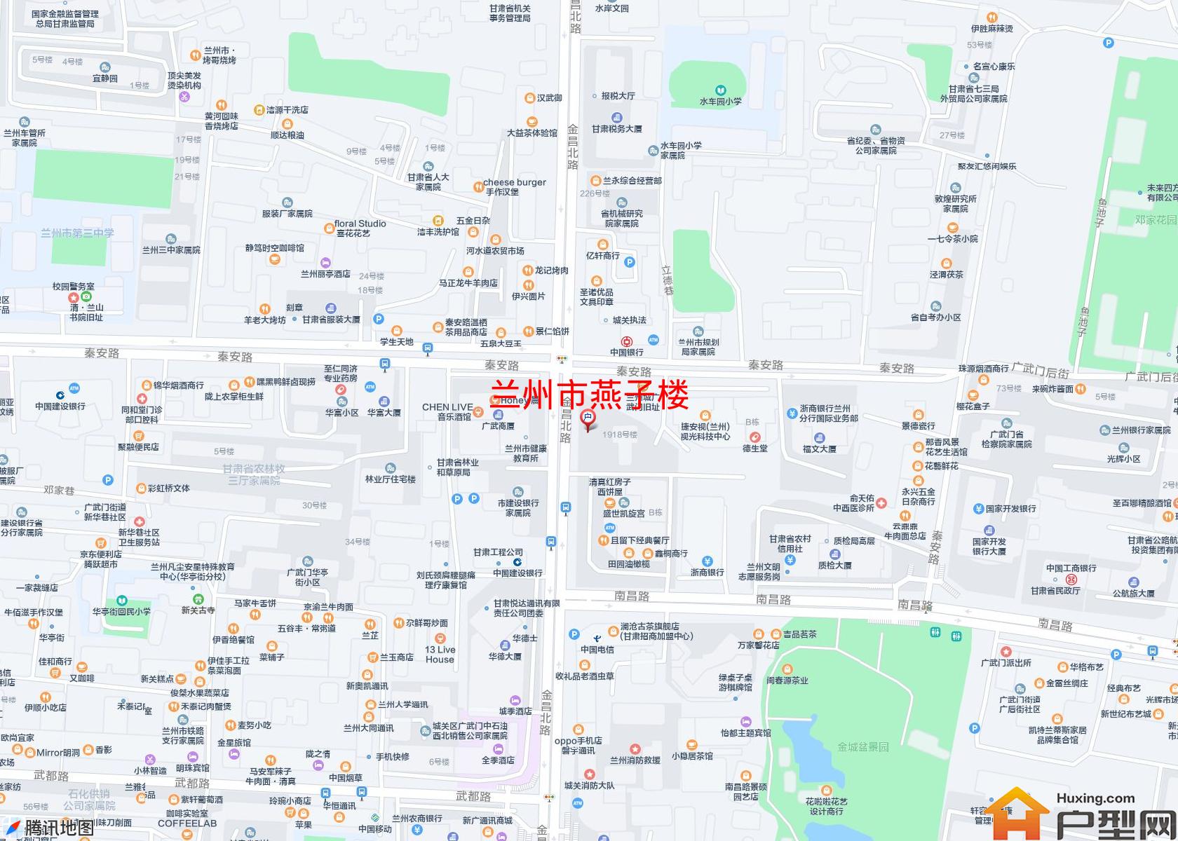 燕子楼小区 - 户型网