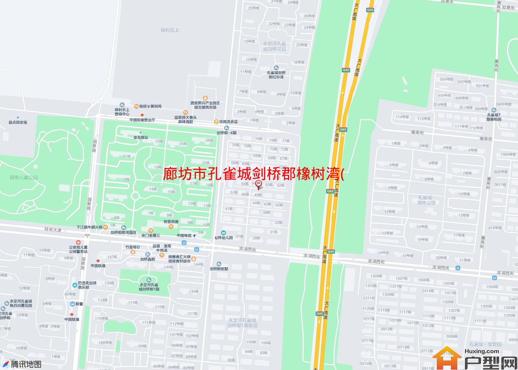 孔雀城剑桥郡橡树湾(公寓)小区 - 户型网 孔雀城剑桥郡橡树湾(公寓)小区 - 户型网