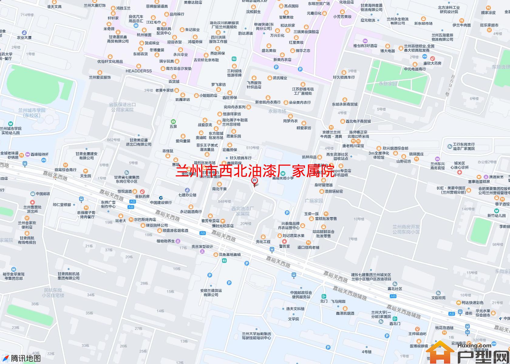 西北油漆厂家属院小区 - 户型网
