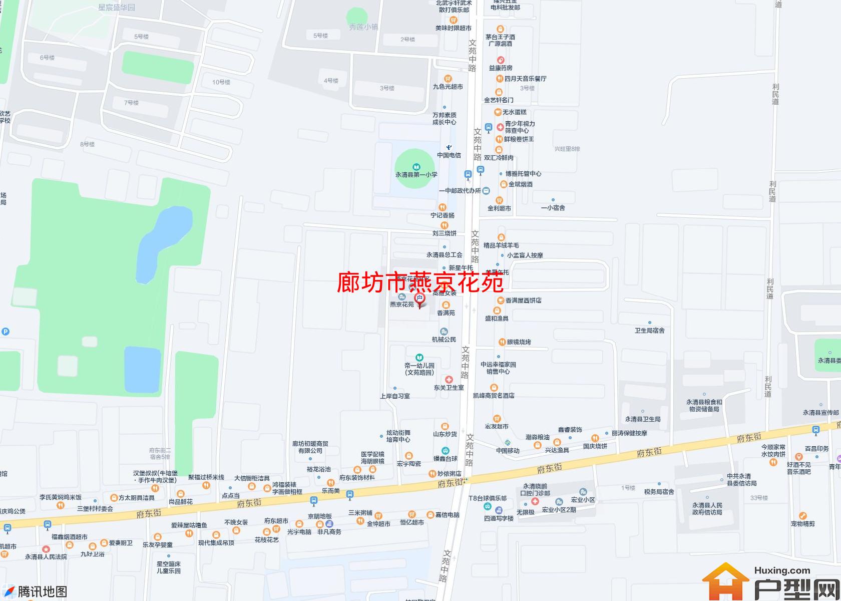 燕京花苑小区 - 户型网