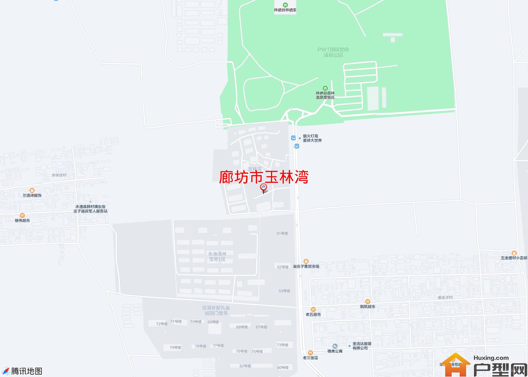 玉林湾小区 - 户型网