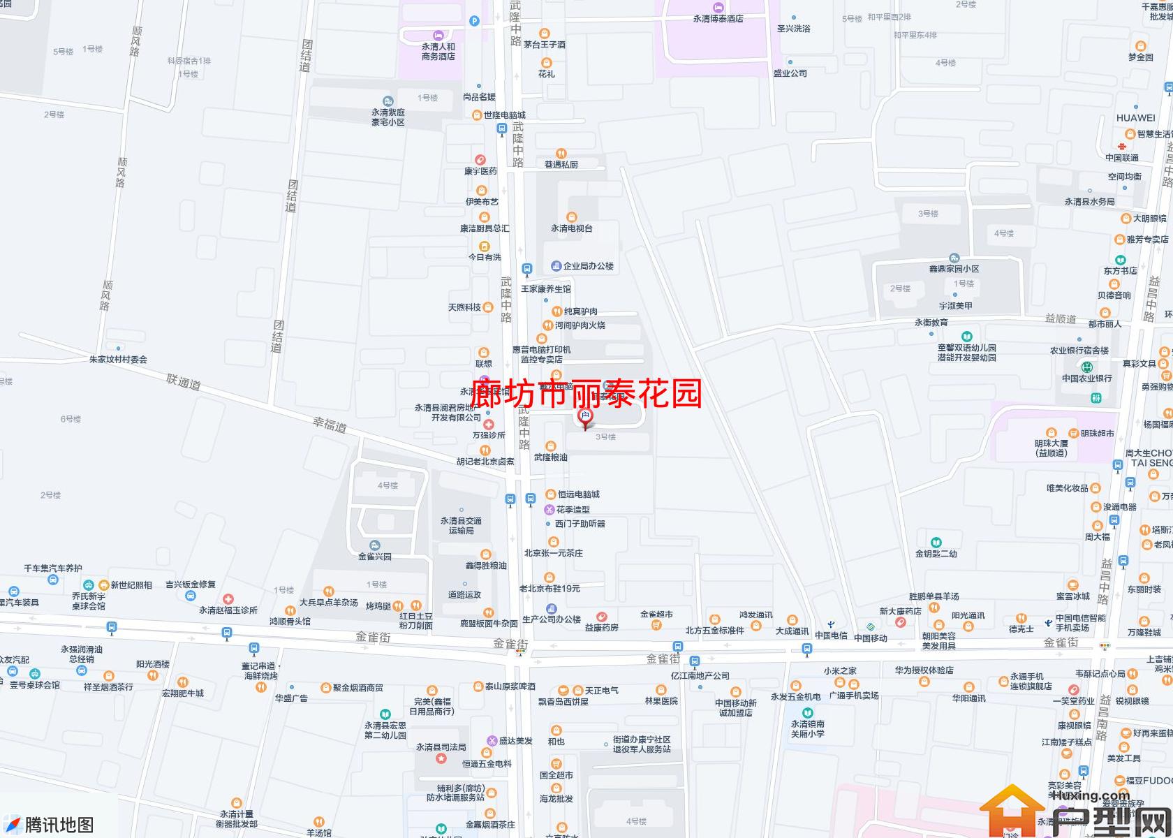 丽泰花园小区 - 户型网