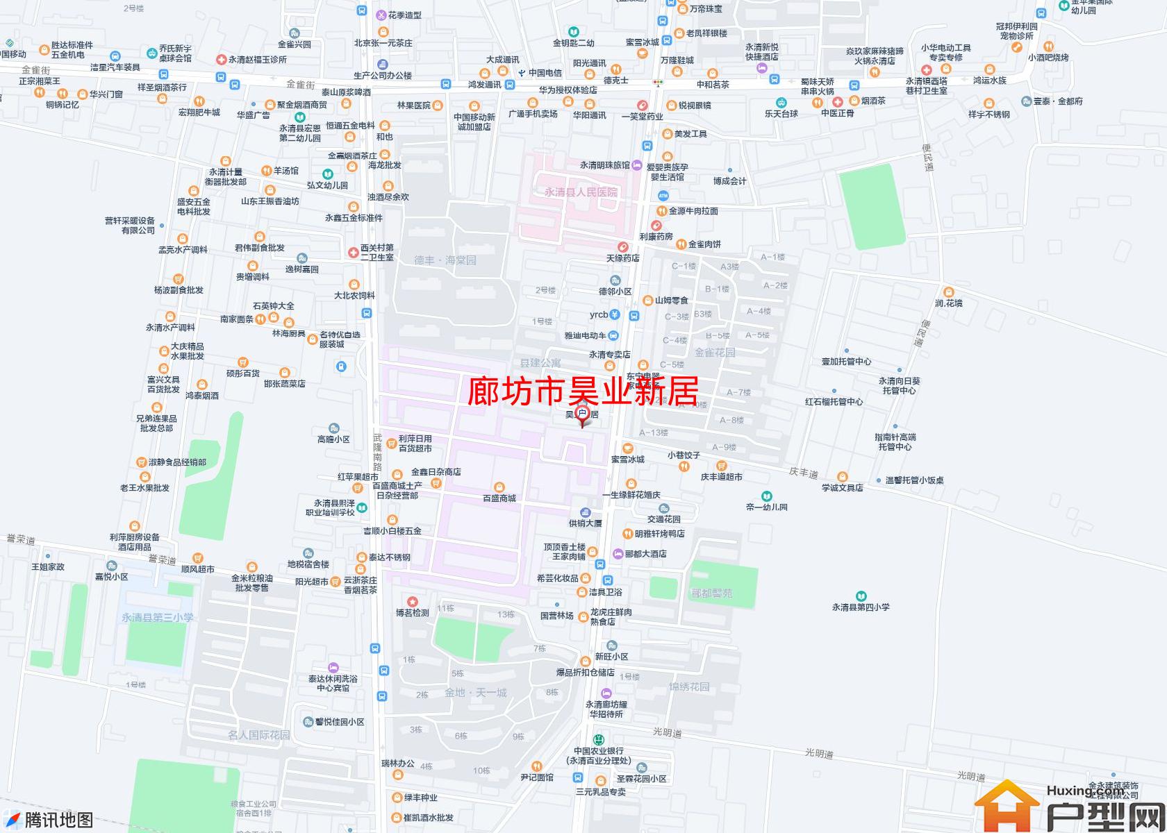 昊业新居小区 - 户型网