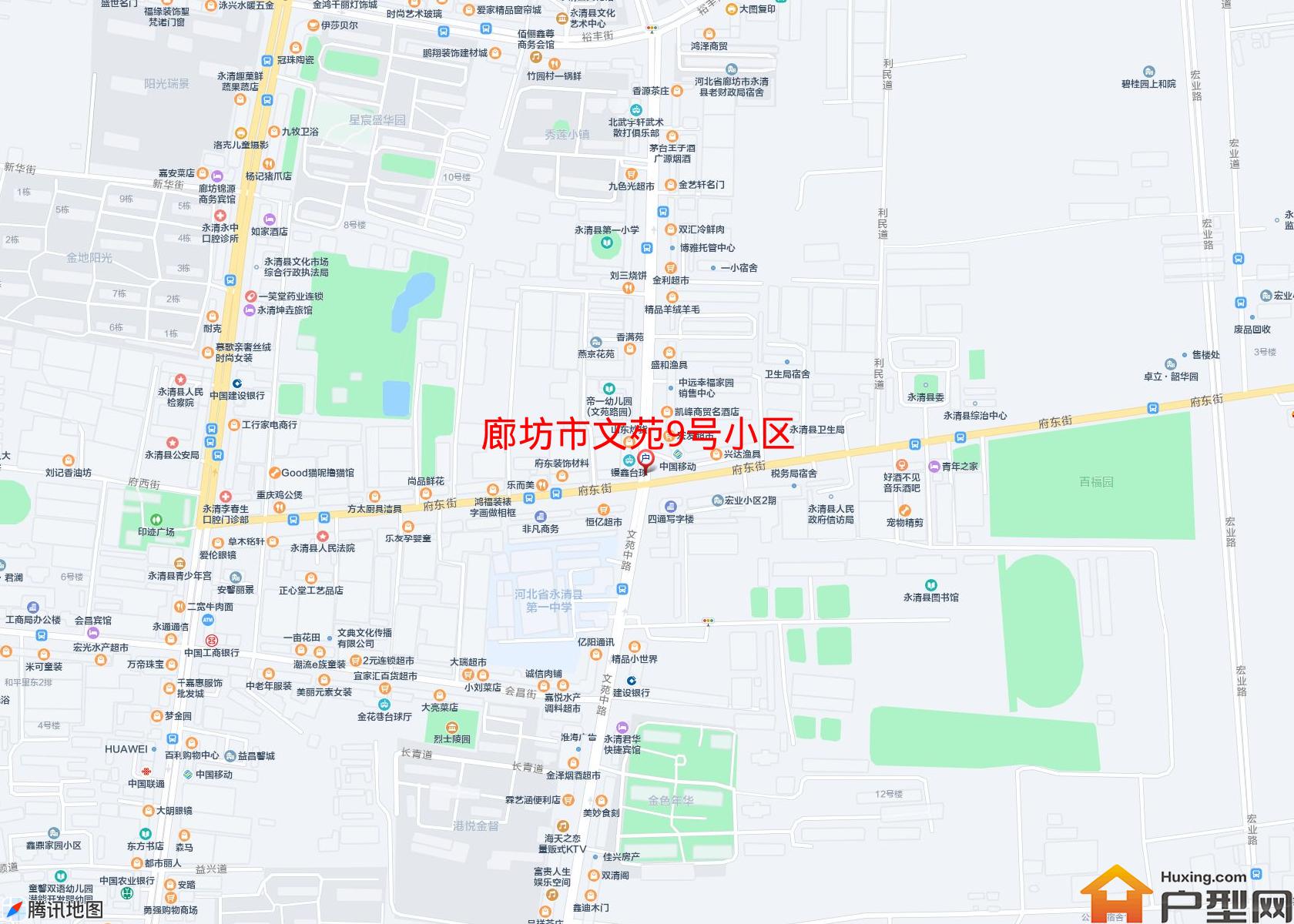 文苑9号小区小区 - 户型网