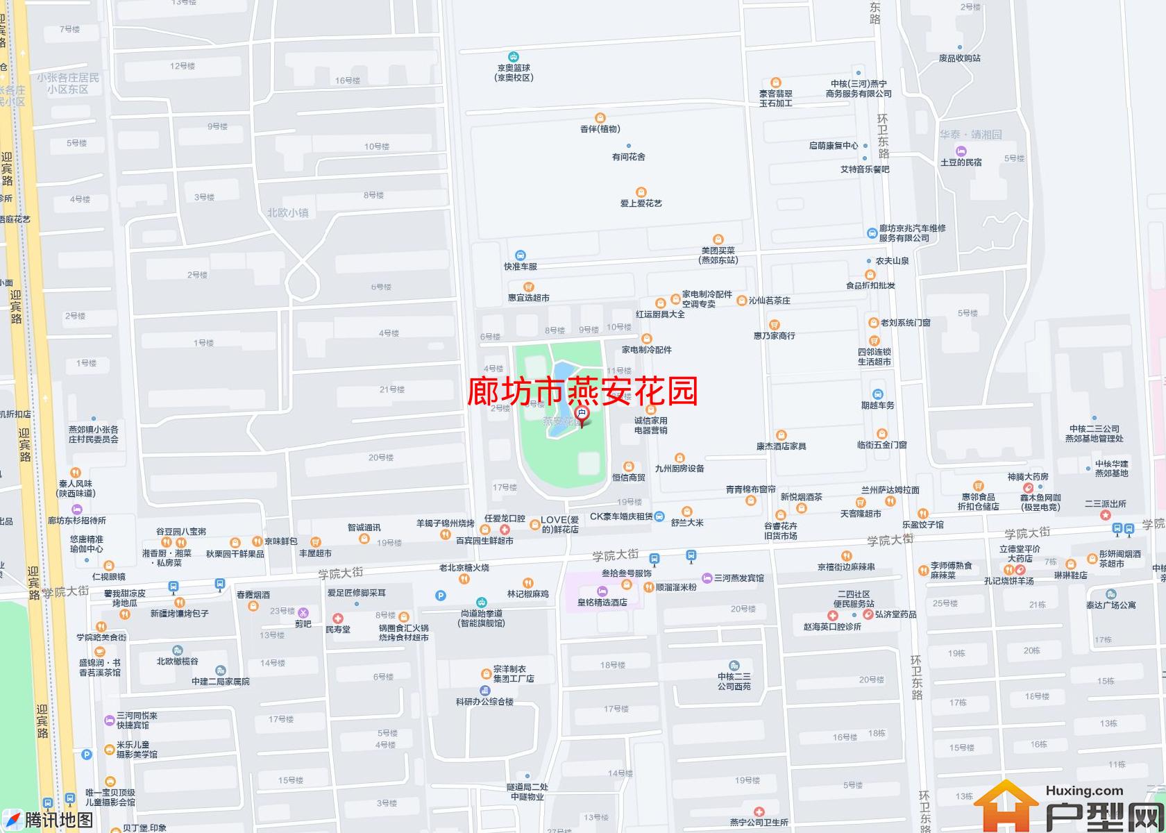 燕安花园小区 - 户型网