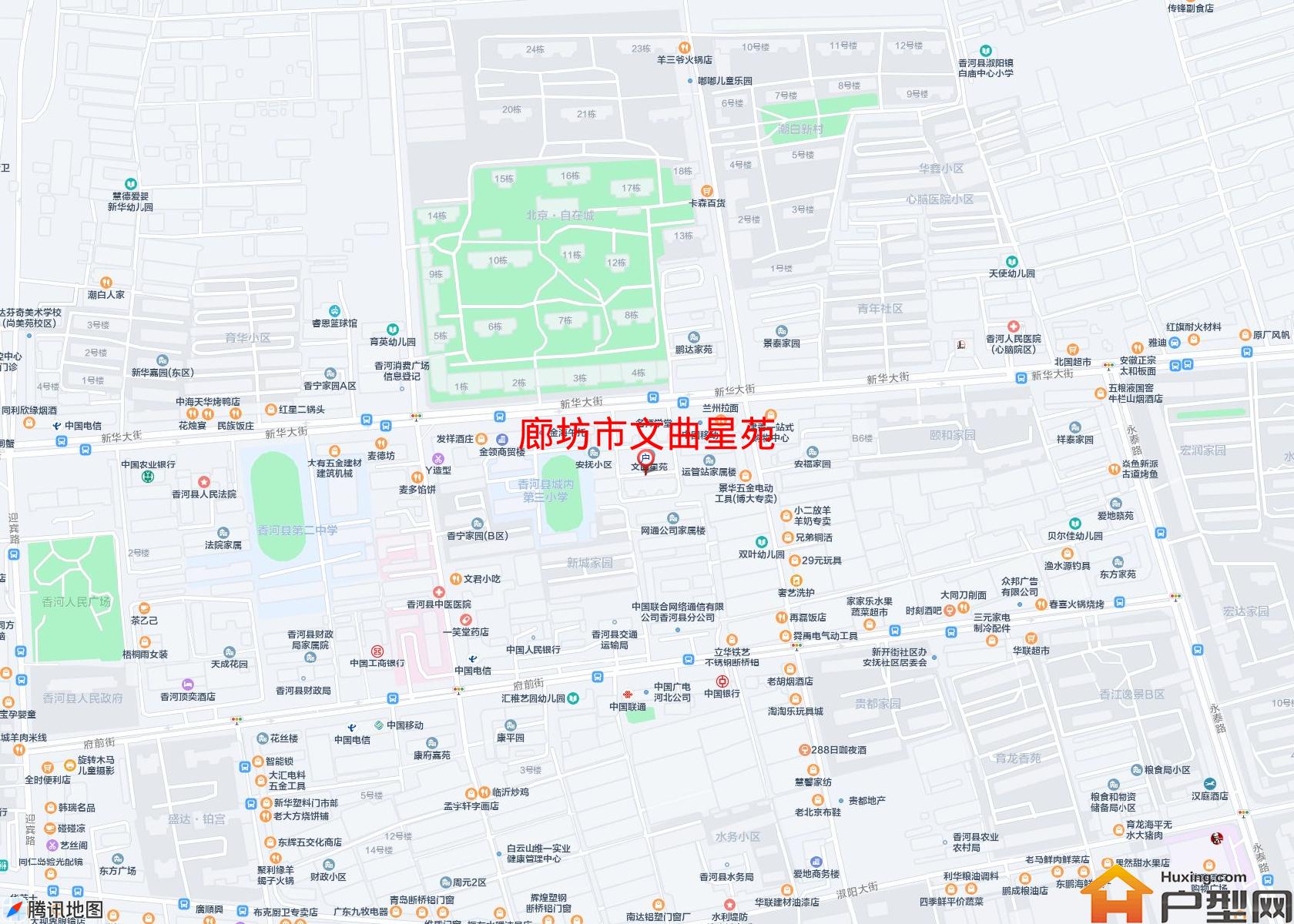 文曲星苑小区 - 户型网
