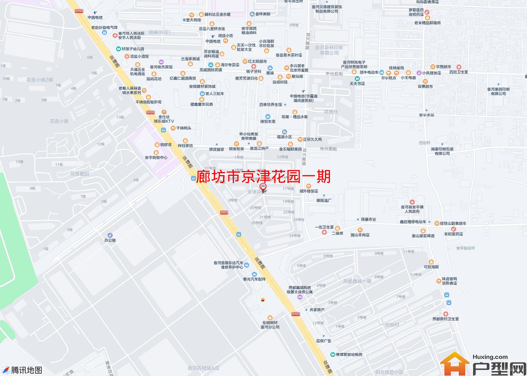京津花园一期小区 - 户型网