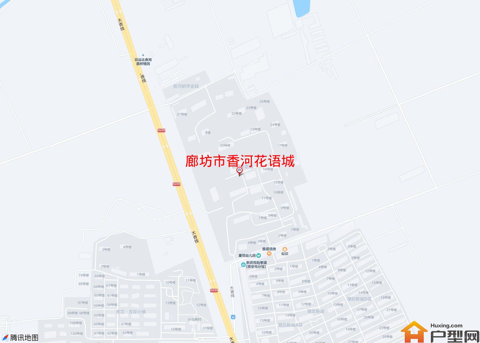 香河花语城小区 - 户型网 香河花语城小区 - 户型网
