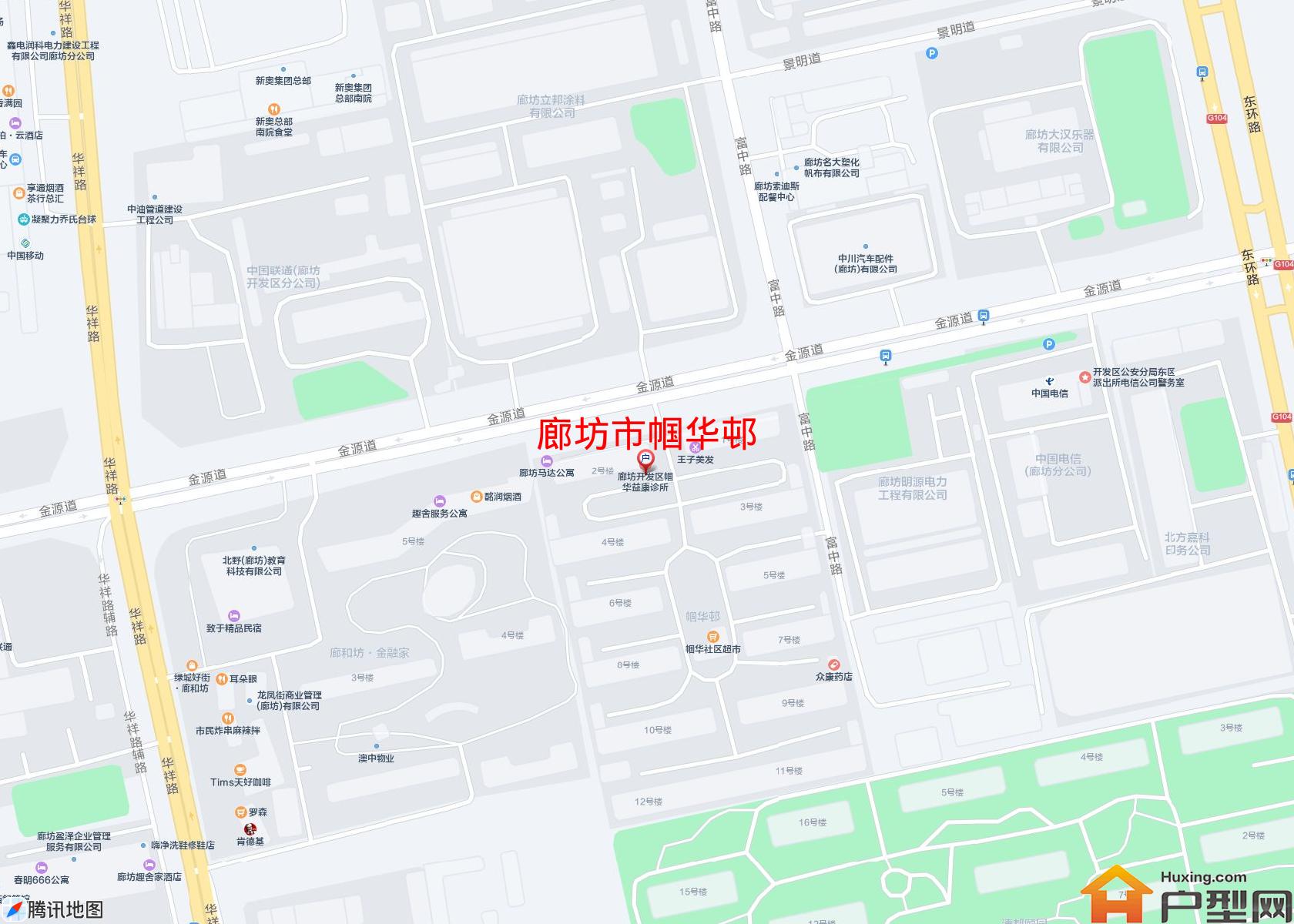 帼华邨小区 - 户型网