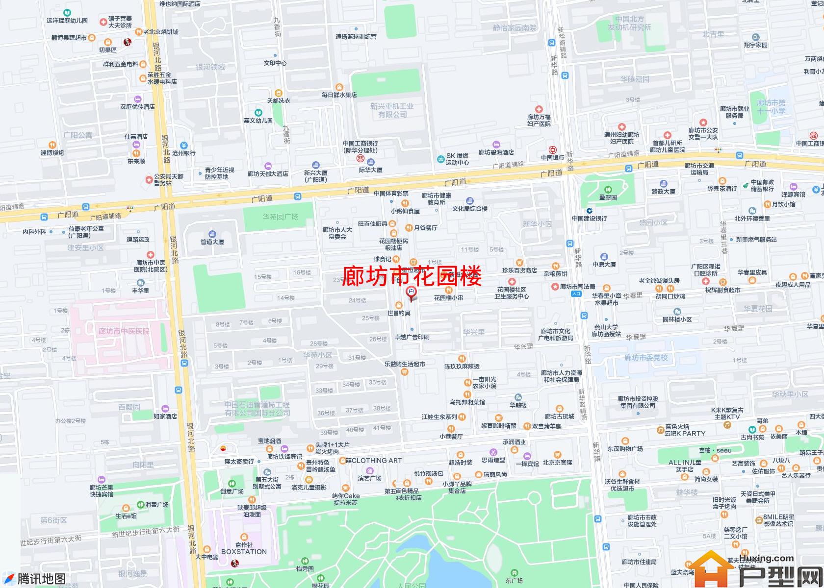 花园楼小区 - 户型网