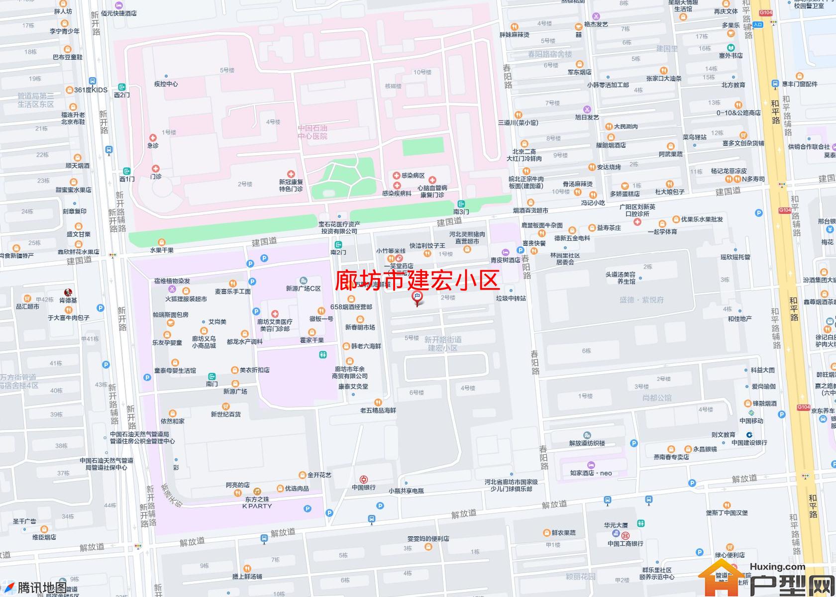 建宏小区小区 - 户型网