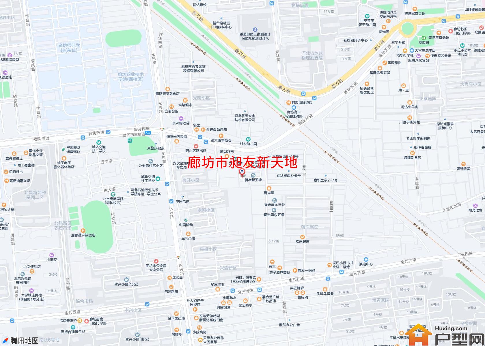 昶友新天地小区 - 户型网