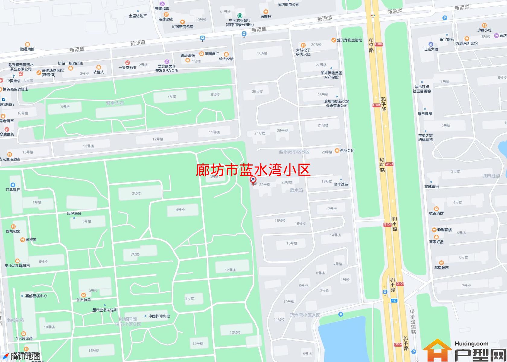 蓝水湾小区小区 - 户型网