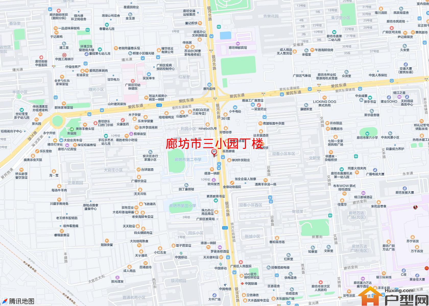 三小园丁楼小区 - 户型网