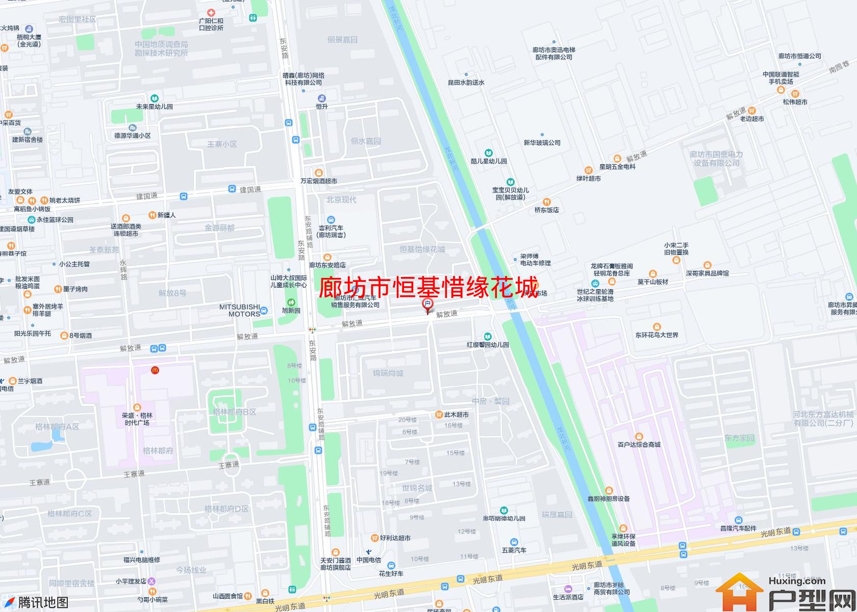 恒基惜缘花城小区 - 户型网