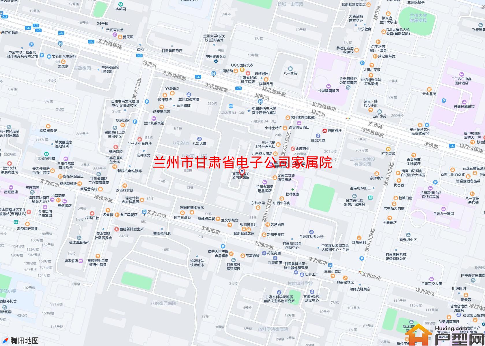 甘肃省电子公司家属院小区 - 户型网