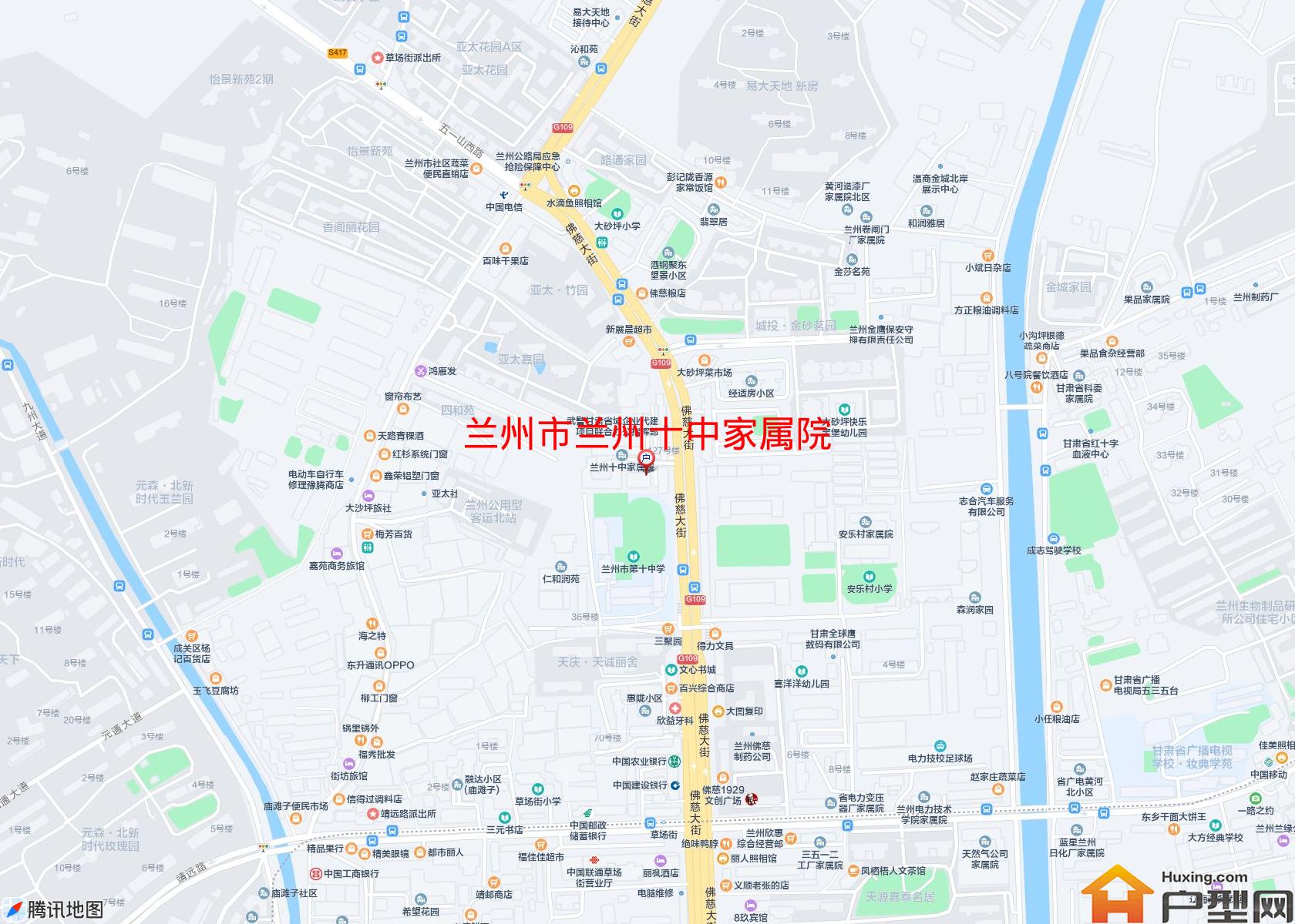 兰州十中家属院小区 - 户型网