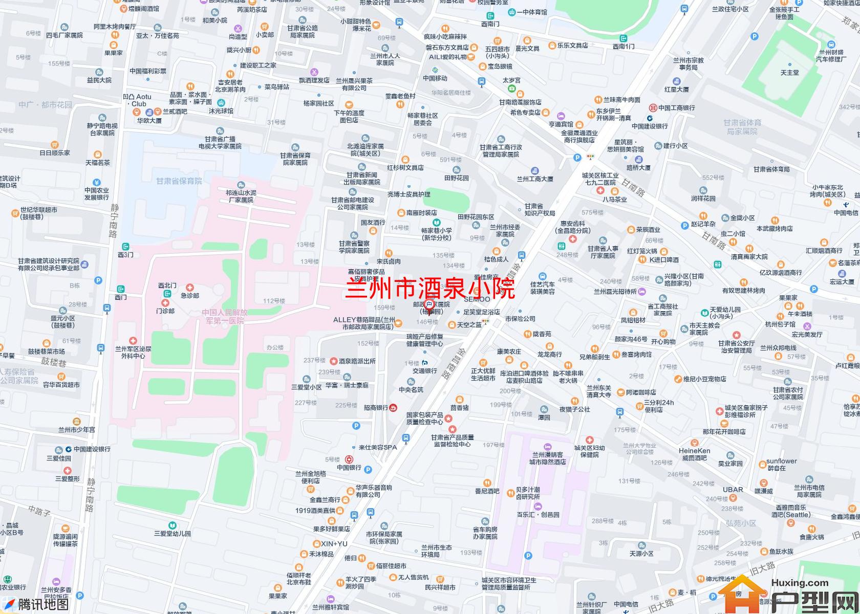 酒泉小院小区 - 户型网