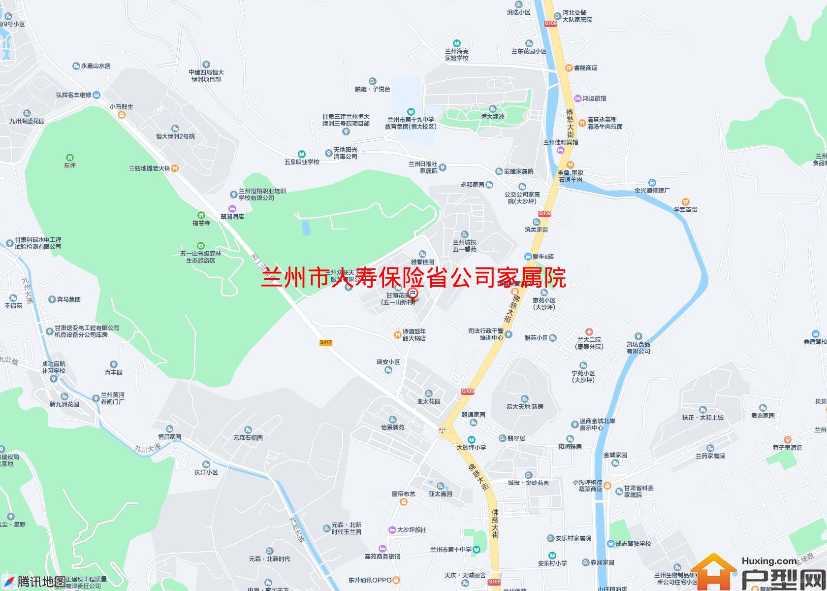 人寿保险省公司家属院小区 - 户型网