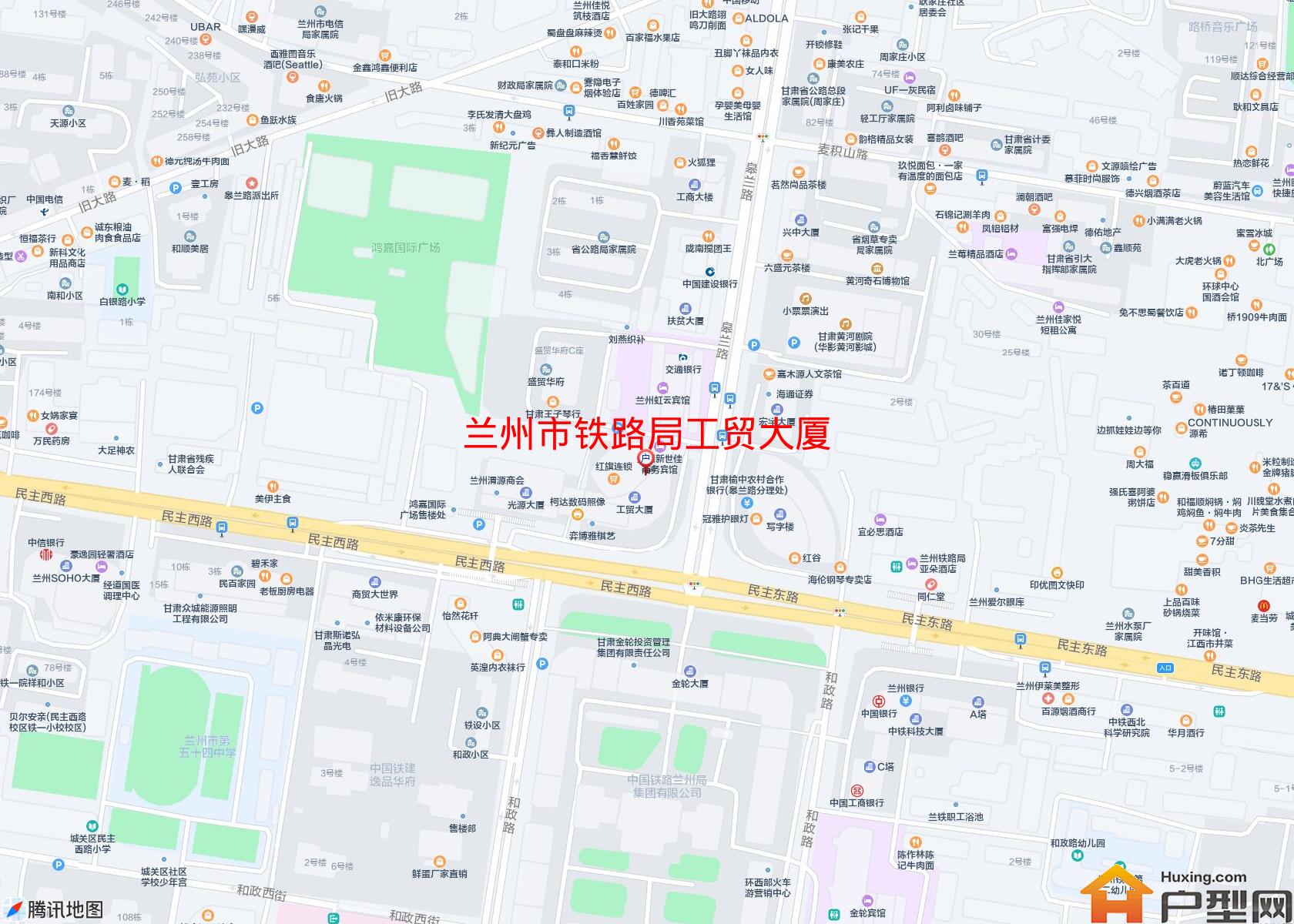 铁路局工贸大厦小区 - 户型网