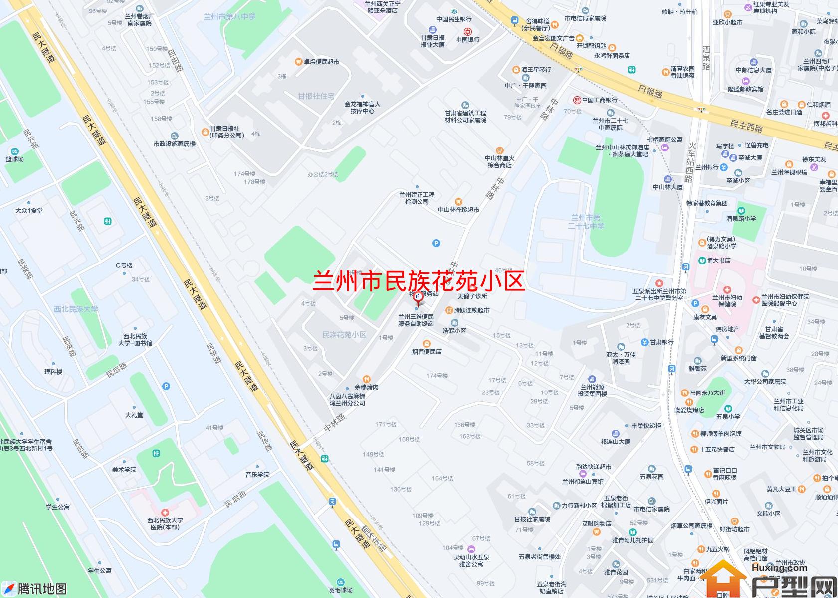 民族花苑小区小区 - 户型网