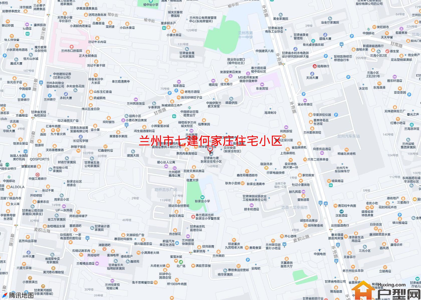 七建何家庄住宅小区小区 - 户型网