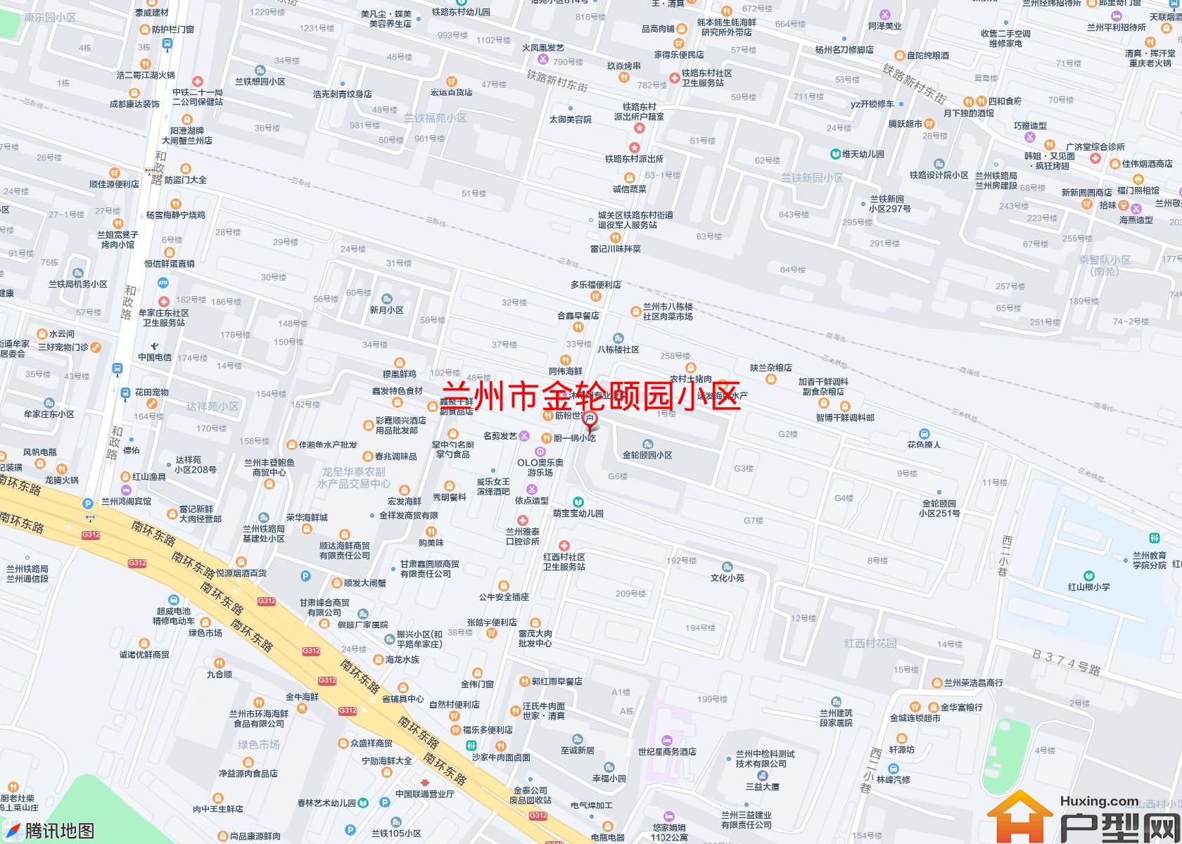 金轮颐园小区小区 - 户型网