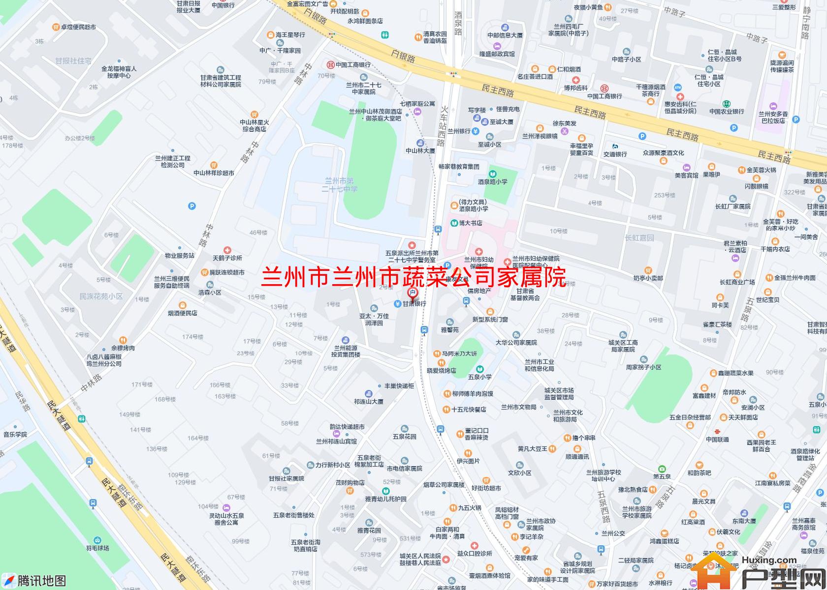 兰州市蔬菜公司家属院小区 - 户型网