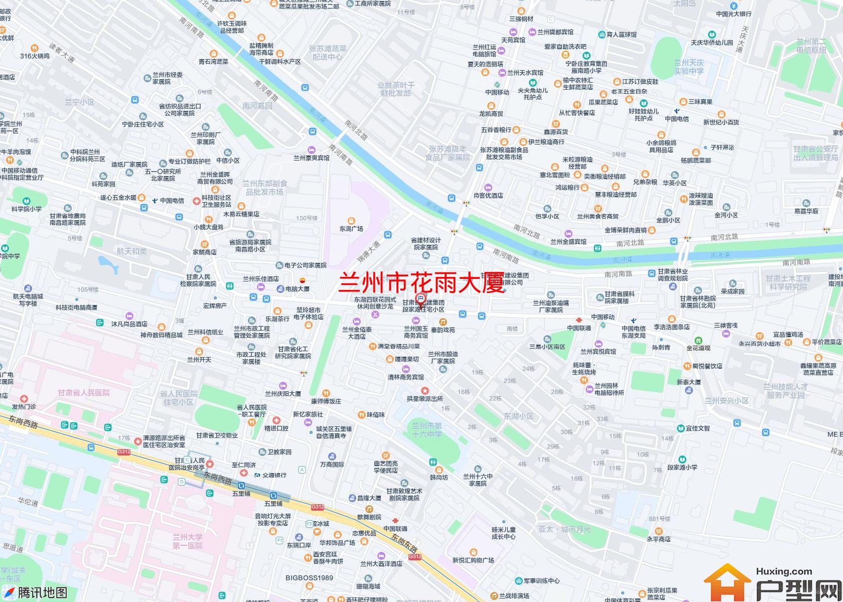 花雨大厦小区 - 户型网