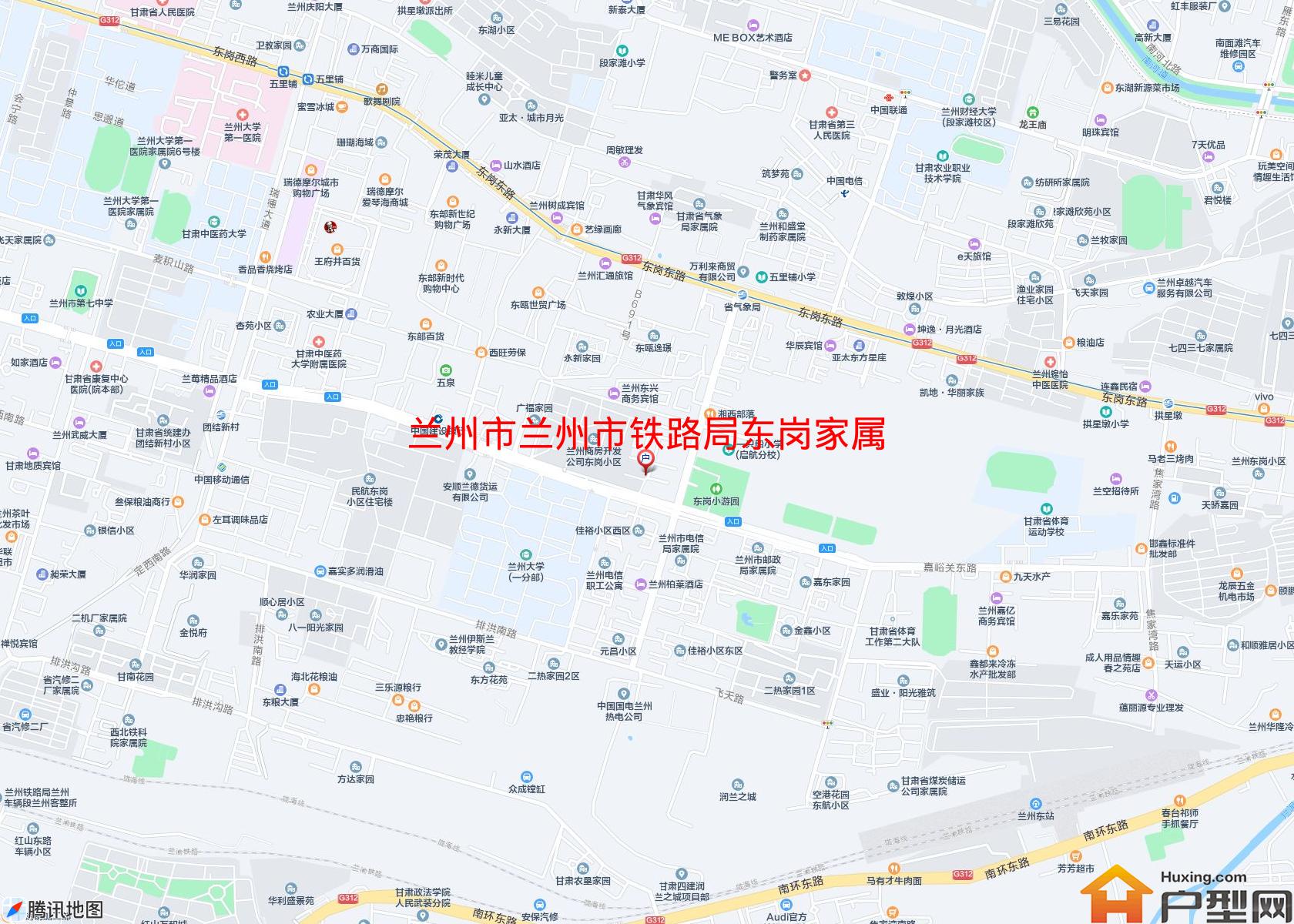 兰州市铁路局东岗家属院小区 - 户型网