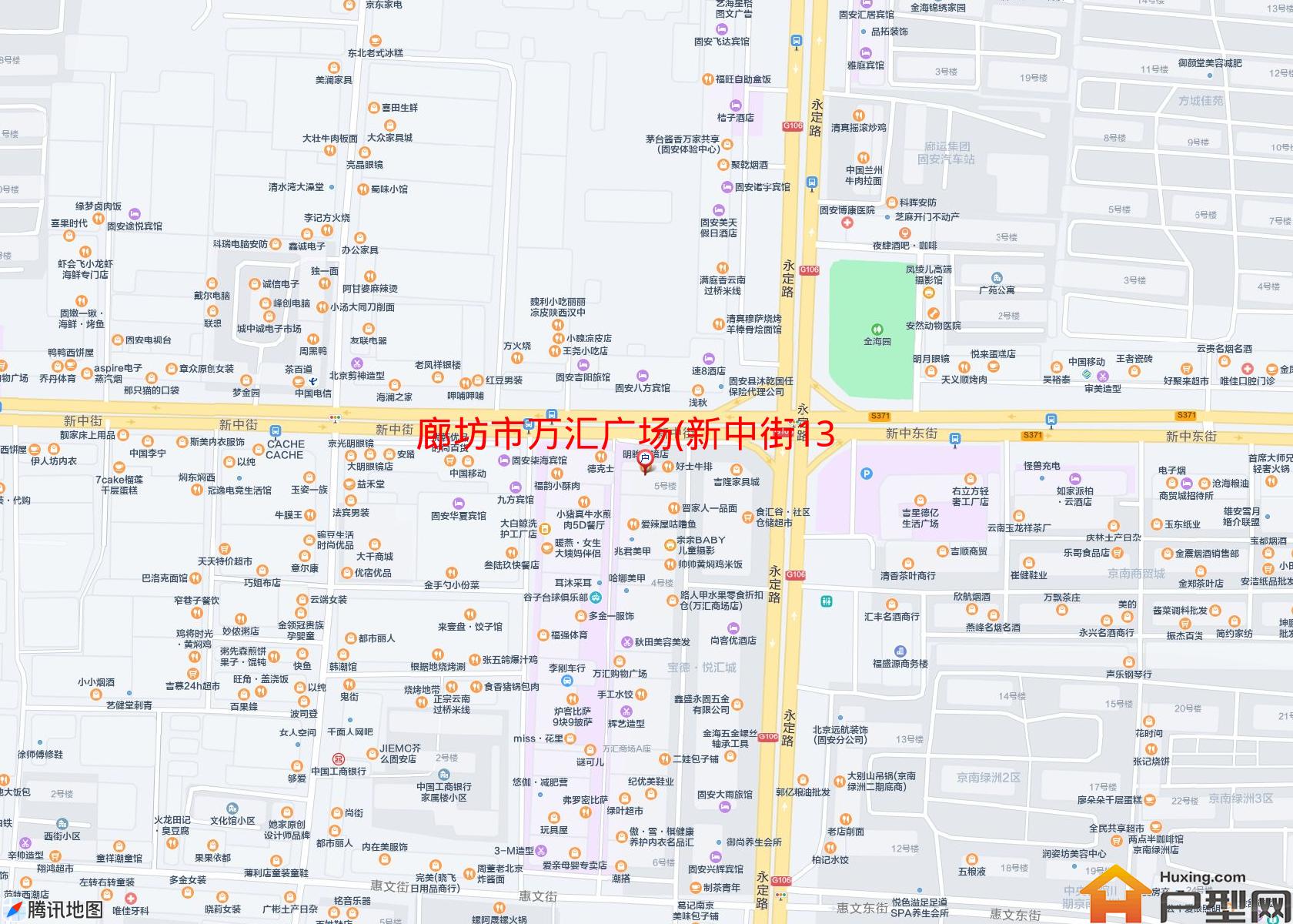 万汇广场(新中街13号)小区 - 户型网